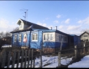 Продажа, Дом, Максимково, д.51 по цене 1 670 000 руб - фото 1