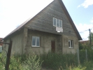 Продажа, Дом, Клин, ул.Железнодорожный проезд, д.13а по цене 4 000 000 руб - фото 1 - фото 2 - фото 2 - фото 3 - фото 4