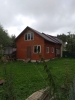 Продажа, Дом, Малое Рогачево, ул.Рогачевское шоссе по цене 1 250 000 руб - фото 1 - фото 2 - фото 3 - фото 4 - фото 5