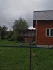 Продажа, Дом, Малое Рогачево, ул.Рогачевское шоссе по цене 1 250 000 руб - фото 1 - фото 2