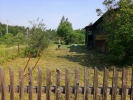 Продажа, Дом, Новая, ул.вблизи д. Павловичи по цене 1 650 000 руб - фото 1 - фото 2