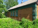 Продажа, Дом, Аревское, д.36 по цене 1 150 000 руб - фото 1 - фото 2 - фото 3 - фото 4 - фото 5