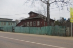 Продажа, Дом, Рогачёво по цене 1 975 000 руб - фото 1