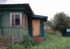Продажа, Дом, Дубровки по цене 2 950 000 руб - фото 1 - фото 2 - фото 2