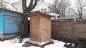 Продажа, Участок земли, Голиково, ул.Спортивная, д.51 по цене 5 200 000 руб - фото 1 - фото 2 - фото 3 - фото 4 - фото 5 - фото 6 - фото 7