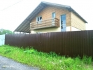 Продажа, Дом, Парфенькино, ул.Шоссейная, д.1 по цене 2 950 000 руб - фото 1