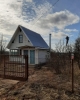 Продажа, Дом, Ивашево по цене 3 650 000 руб - фото 1