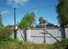 Продажа, Дом, Крупенино, д.21 по цене 2 200 000 руб - фото 1 - фото 2