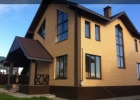 Продажа, Дом, Яхрома по цене 6 650 000 руб - фото 1 - фото 2