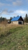Продажа, Дом, Борозда по цене 2 890 000 руб - фото 1 - фото 2