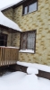 Продажа, Дом, Березино, д.65 по цене 3 000 000 руб - фото 1 - фото 2 - фото 3 - фото 4 - фото 5 - фото 6