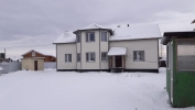 Продажа, Дом, Цибино по цене 5 350 000 руб - фото 1