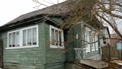 Продажа, Дом, Бортниково, д.26 по цене 1 620 000 руб - фото 1