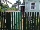 Продажа, Дом, Вербилки, ул.Рубцова по цене 2 900 000 руб - фото 1 - фото 2 - фото 3