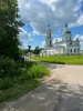 Продажа, Участок земли, Захарово (г.п. Клин), д.53Б по цене 600 000 руб - фото 1 - фото 2