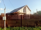 Продажа, Дом, Клушино, ул.СНТ Клушино по цене 16 400 000 руб - фото 1 - фото 2 - фото 2