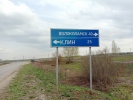 Продажа, Участок земли, Дятлово, д.48 по цене 550 000 руб - фото 1 - фото 2 - фото 2 - фото 3 - фото 4 - фото 5 - фото 6 - фото 7 - фото 9 - фото 10