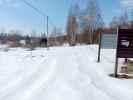 Продажа, Участок земли, Зубово, ул.СНТ Луч, д.13 по цене 500 000 руб - фото 1 - фото 2 - фото 3 - фото 4 - фото 5