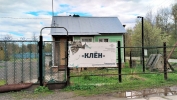 Продажа, Дача, Надеждино, ул.СНТ Клён, д.116 по цене 750 000 руб - фото 1 - фото 2 - фото 3