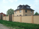 Продажа, Дом, Орудьево, ул.Южная по цене 5 500 000 руб - фото 1