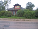 Продажа, Дом, Дуброво по цене 1 500 000 руб - фото 1