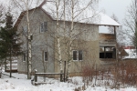 Продажа, Дом, Барское-Мелечкино по цене 2 415 000 руб - фото 1 - фото 2