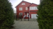 Продажа, Дом, Горбово по цене 9 300 000 руб - фото 1