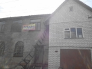 Продажа, Дом, Клин, ул.Красная слободка, д.9 по цене 5 200 000 руб - фото 1