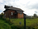 Продажа, Дом, Глухино, д.12 по цене 1 300 000 руб - фото 1 - фото 2