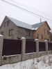 Продажа, Дом, Дмитров, ул.Гоголя, д.16 по цене 8 240 000 руб - фото 1 - фото 2