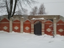 Продажа, Дом, Лаврово, д.94 по цене 2 400 000 руб - фото 1