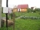 Продажа, Дача, Пешки по цене 2 400 000 руб - фото 1 - фото 2